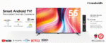 itel G551 Smart 55″