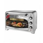 Brilliance Baking Oven 100/65/50 Ltr