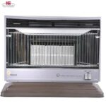 Shop Now Rinnai Gas Heater Japanese New RHS-1260 at the Best Electronics shop in Islamabad on Discounted Price Rs-85000 Only- Call/Whatsapp 0321-5139737