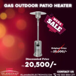 Gas Outdoor Patio Heater