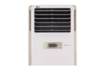 LG Floor standing Air Conditioner FOR SALE IN ISLAMABAD AT ISMAMABAD ELECTRONICS