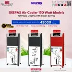 GEEPAS Cooler 150 wats_20240529_021858_0000