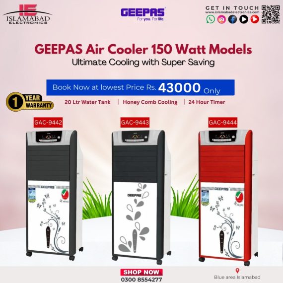 GEEPAS Cooler 150 wats_20240529_021858_0000