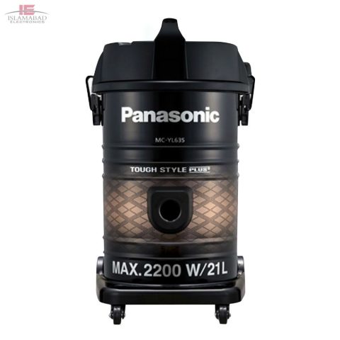 Panasonic MC-YL635 Vacuum Price in Pakistan Islamabad Electronics