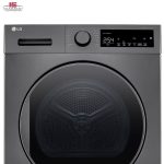 LG front Load Dryer 3