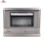 Rinnai 1240 Jaapanese Heater