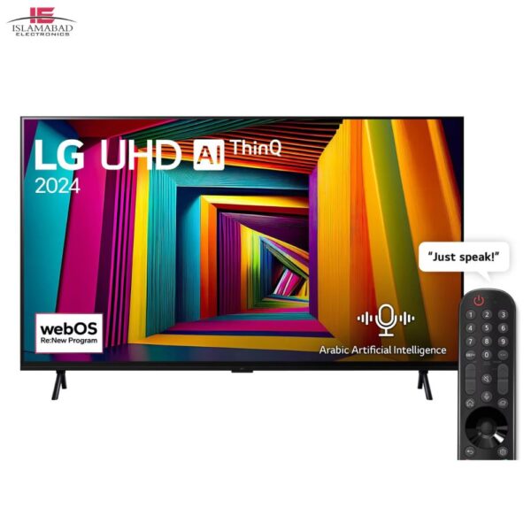 LG 98 Inch UHD UT90 4K Smart TV